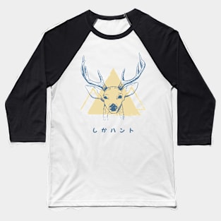 deer Baseball T-Shirt